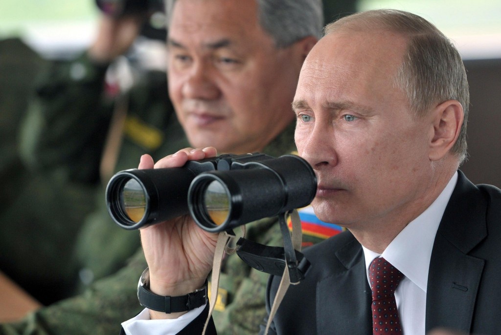Putin Binocular