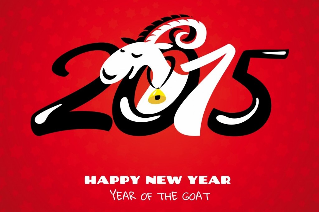 chinese-new-year-dates-2015-goat