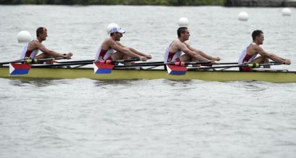 Pan Am Games: Rowing