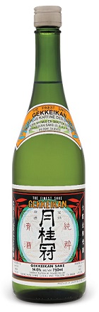 Gekkeikan Junmai Sake