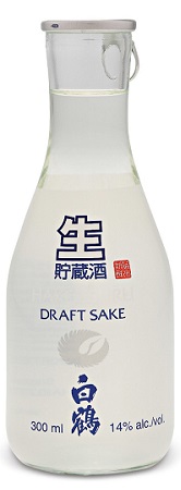 Hakutsuru Draft Sake