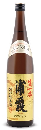 Ki-Ippon Junmai Sake