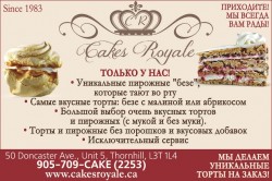 Cakes Royal