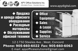 APY Office Solutions