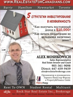 Moshkovich Alex Rock Star Real Estate Ltd. Brokerage