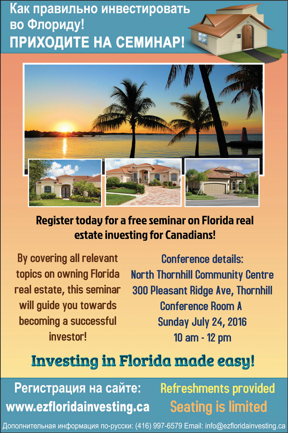 Florida-conference#913