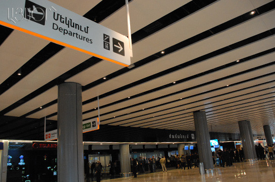 yerevan-airport