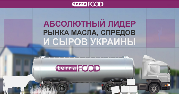 terra-food-ukraine-company