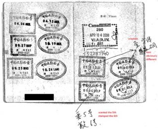 fake-stamps-in-a-seized-passport