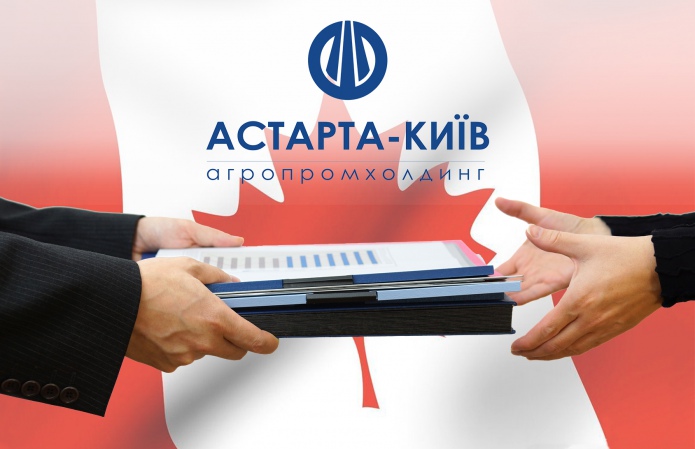 canada-buys-ukrainian-company