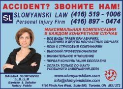 Mariana Slomyanski, LL.B, LL.M, Barrister & Solicitor, Notary Public