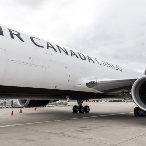AIR CANADA В ОЖИДАНИИ ПОТЕНЦИАЛЬНОГО УВЕДОМЛЕНИЯ О ЗАБАСТОВКЕ