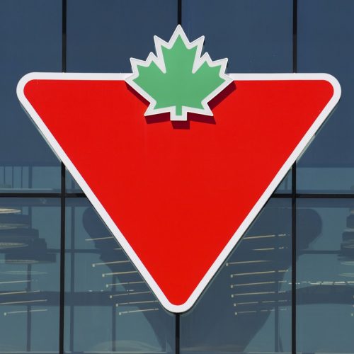 CANADIAN TIRE СООБЩАЕТ ОБ УТЕЧКЕ ИНФОРМАЦИИ О КЛИЕНТАХ