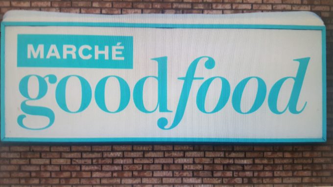 CFIA ПРИОСТАНОВИЛА ДЕЙСТВИЕ ЛИЦЕНЗИИ КОМПАНИИ GOOD FOOD 