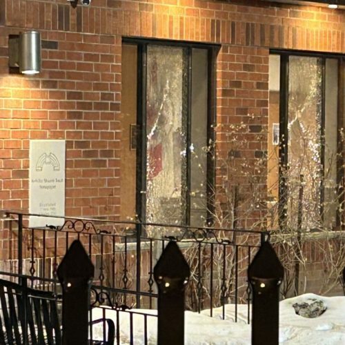 В СЕВЕРНОМ ЙОРКЕ СТРЕЛЯЛИ ПО СИНАГОГЕ