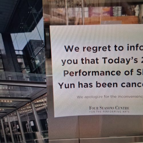 ВСЕ ОСТАВШИЕСЯ ПРЕДСТАВЛЕНИЯ ШЕНЬ ЮНЬ В ТОРОНТО ОТМЕНЕНЫ ИЗ-ЗЫ УГРОЗЫ ВЗРЫВА